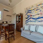 شقة Sales - Fromhometorome